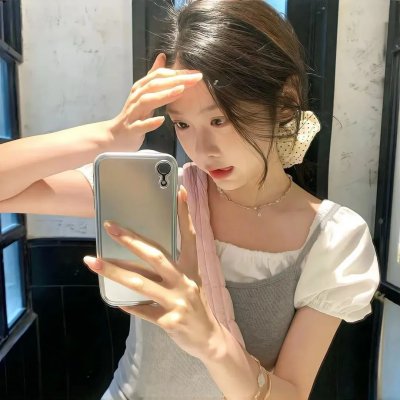 艳阳假期
